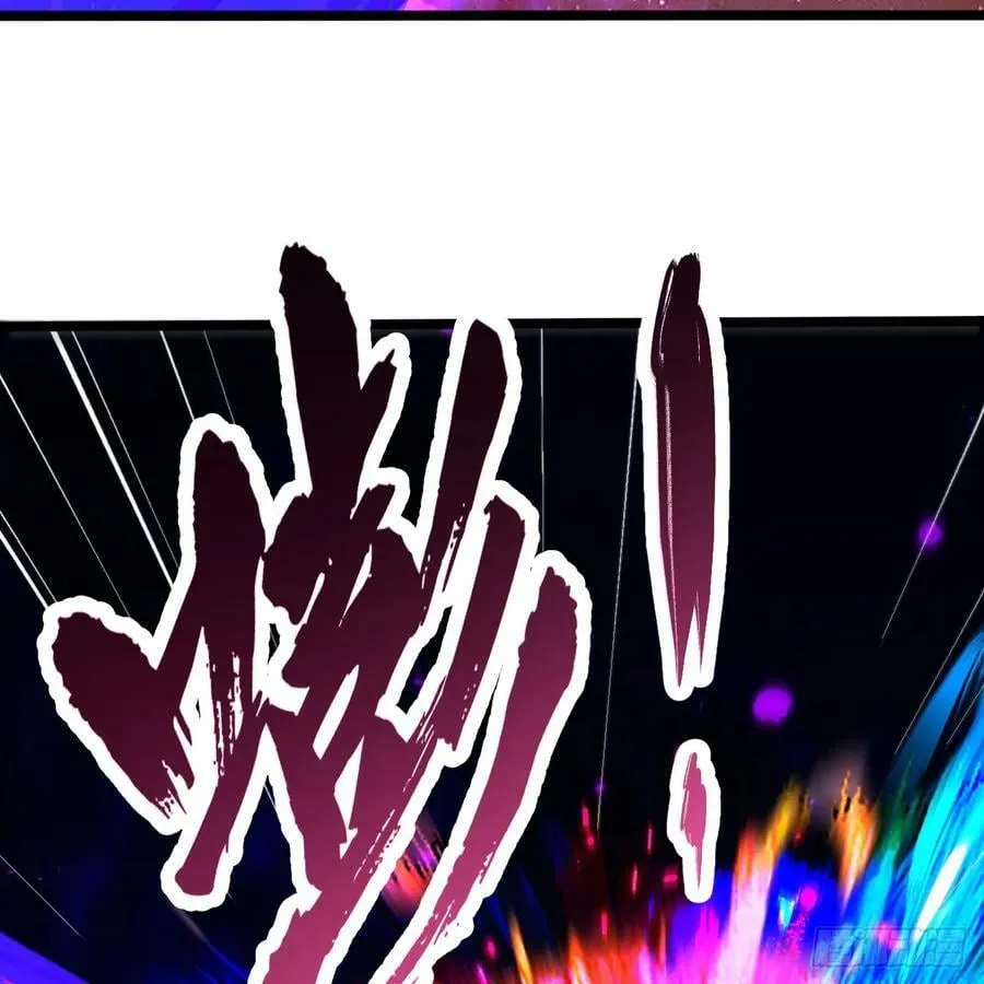 356回 泽——路——哥—— 第83页