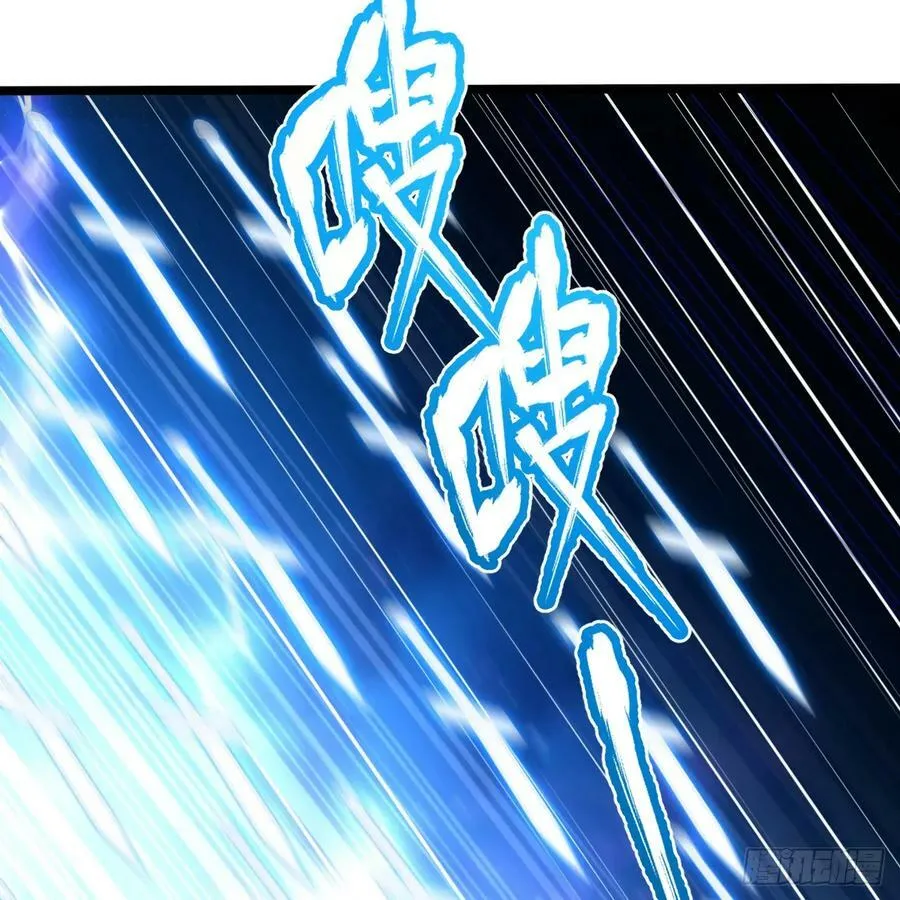 356回 泽——路——哥—— 第86页