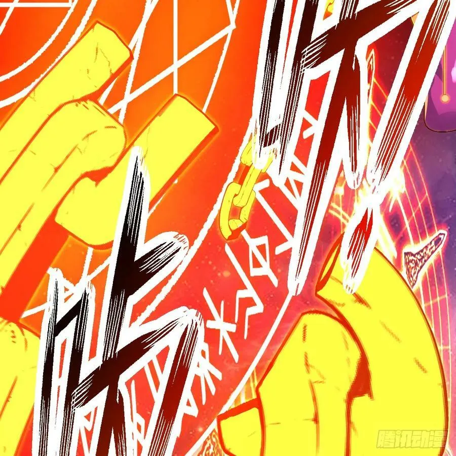 356回 泽——路——哥—— 第120页