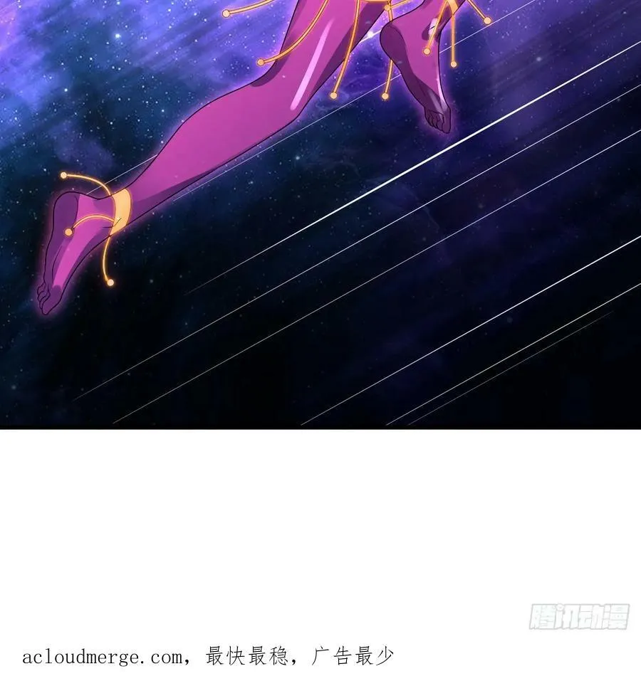 356回 泽——路——哥—— 第130页