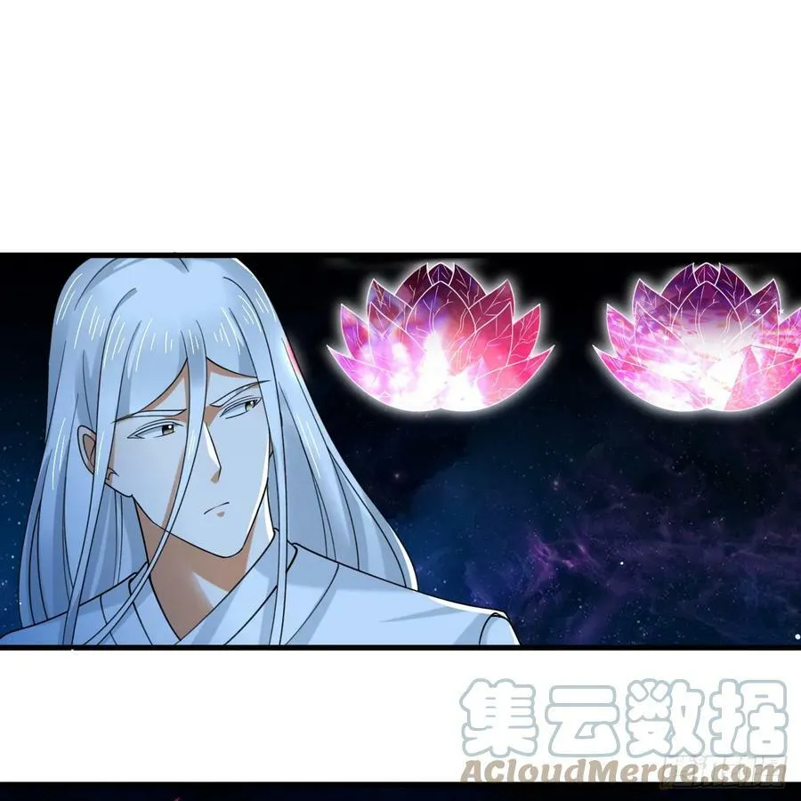 357回 虚基人重回炼气期 第21页