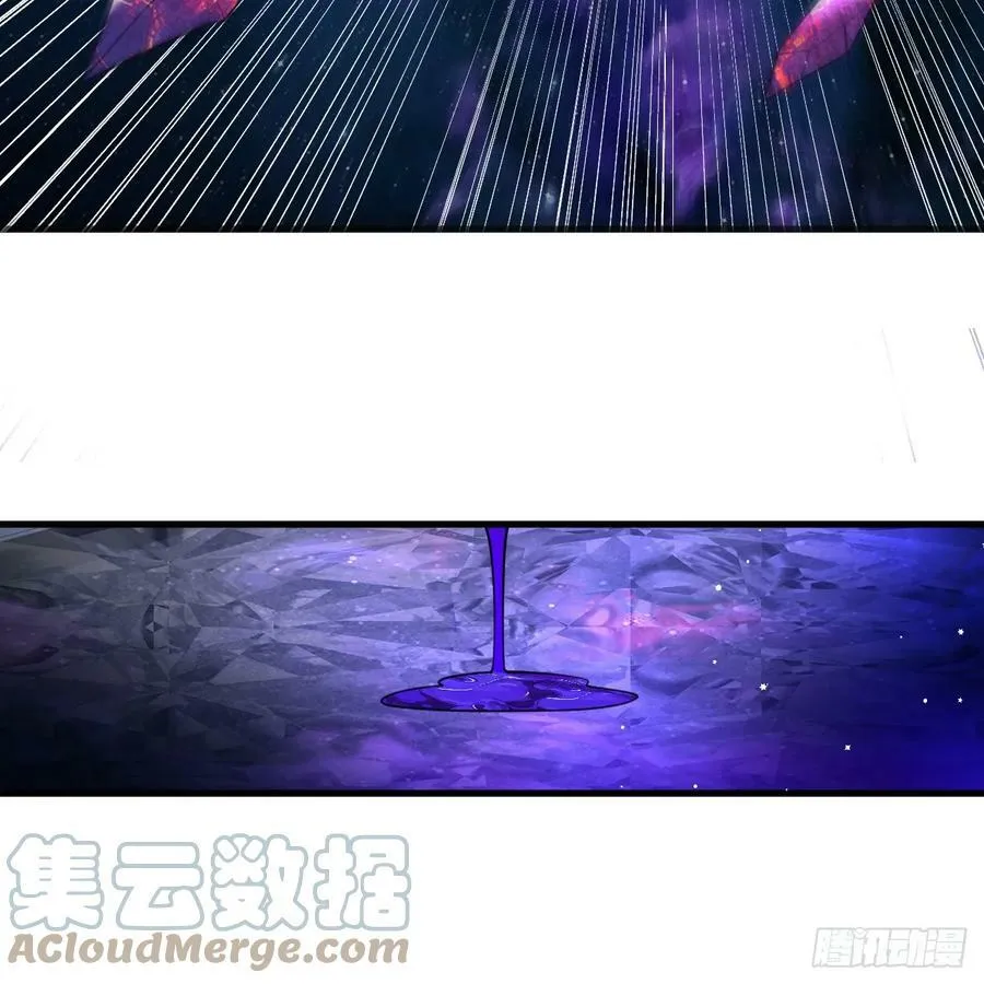 357回 虚基人重回炼气期 第37页