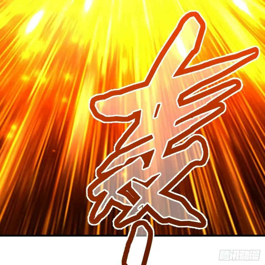357回 虚基人重回炼气期 第114页