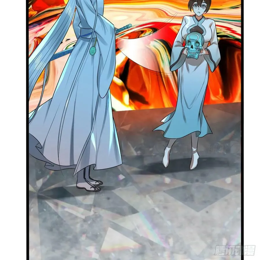 358回 回仙界！提升修为！ 第11页