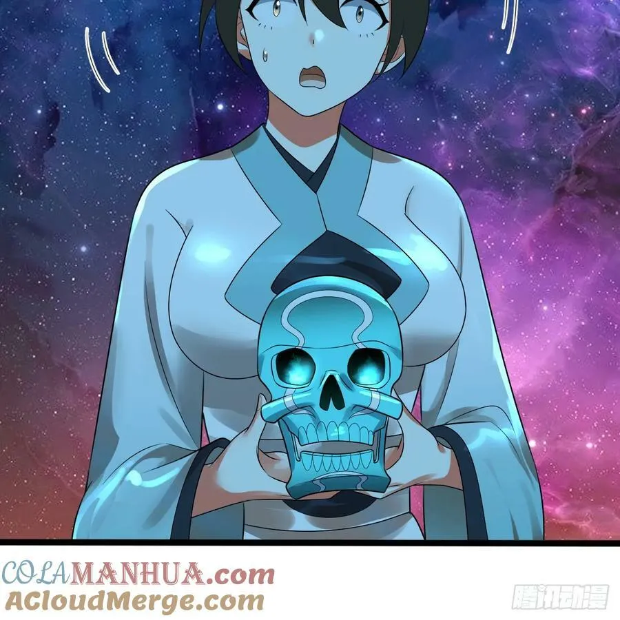 358回 回仙界！提升修为！ 第13页