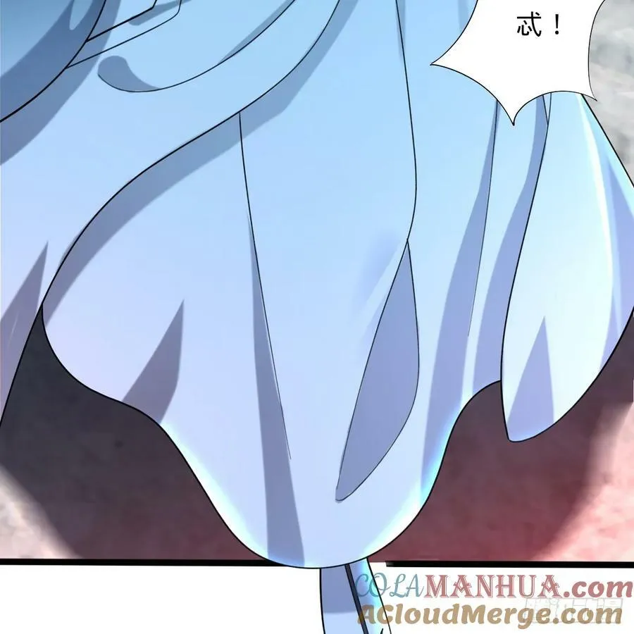 358回 回仙界！提升修为！ 第29页