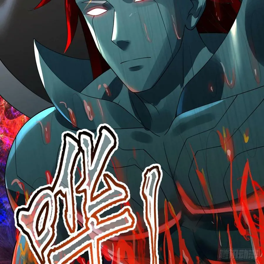 358回 回仙界！提升修为！ 第87页