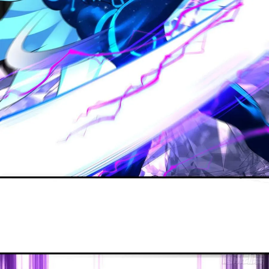 359回 师尊，娶我吧！ 第4页