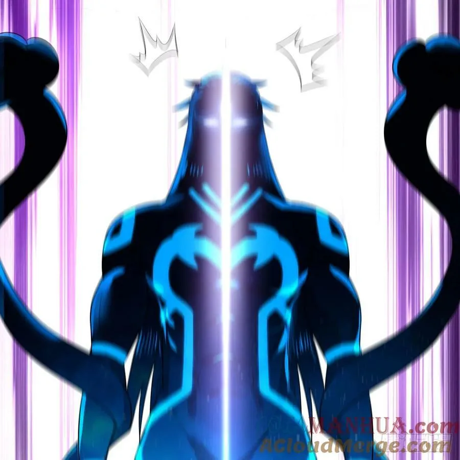 359回 师尊，娶我吧！ 第5页