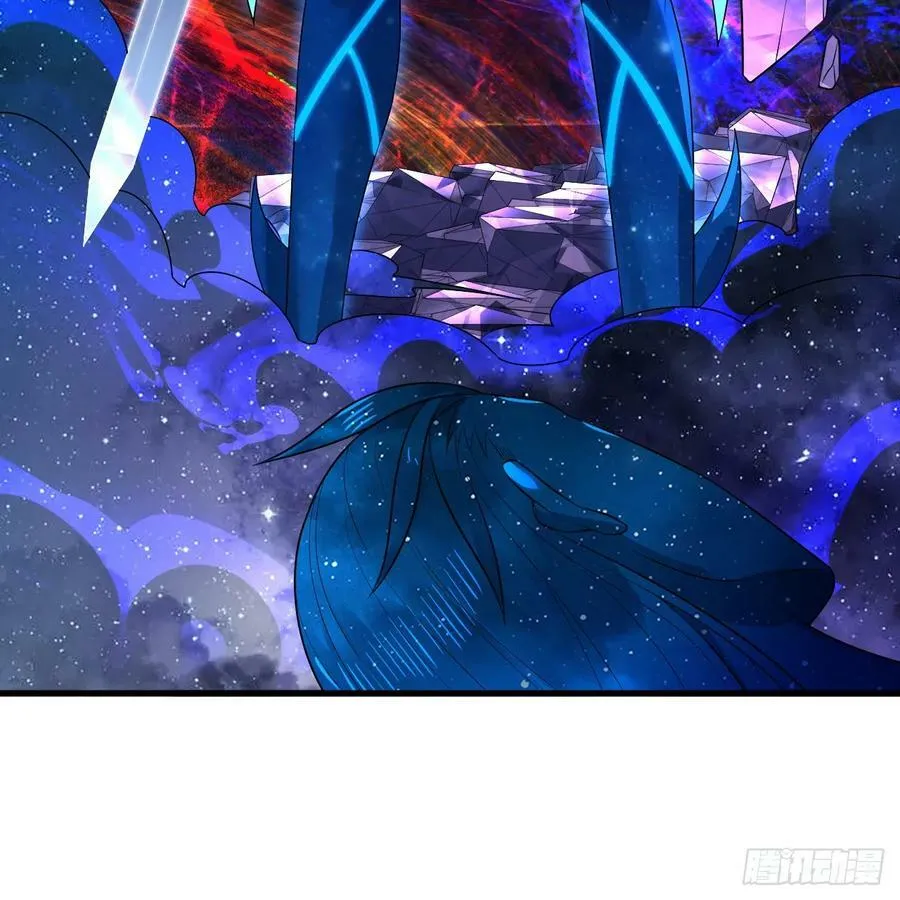 359回 师尊，娶我吧！ 第11页
