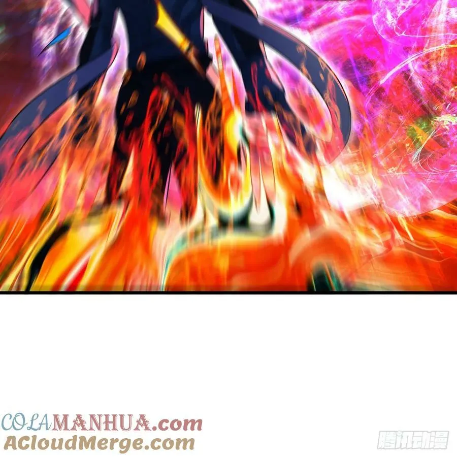 359回 师尊，娶我吧！ 第21页