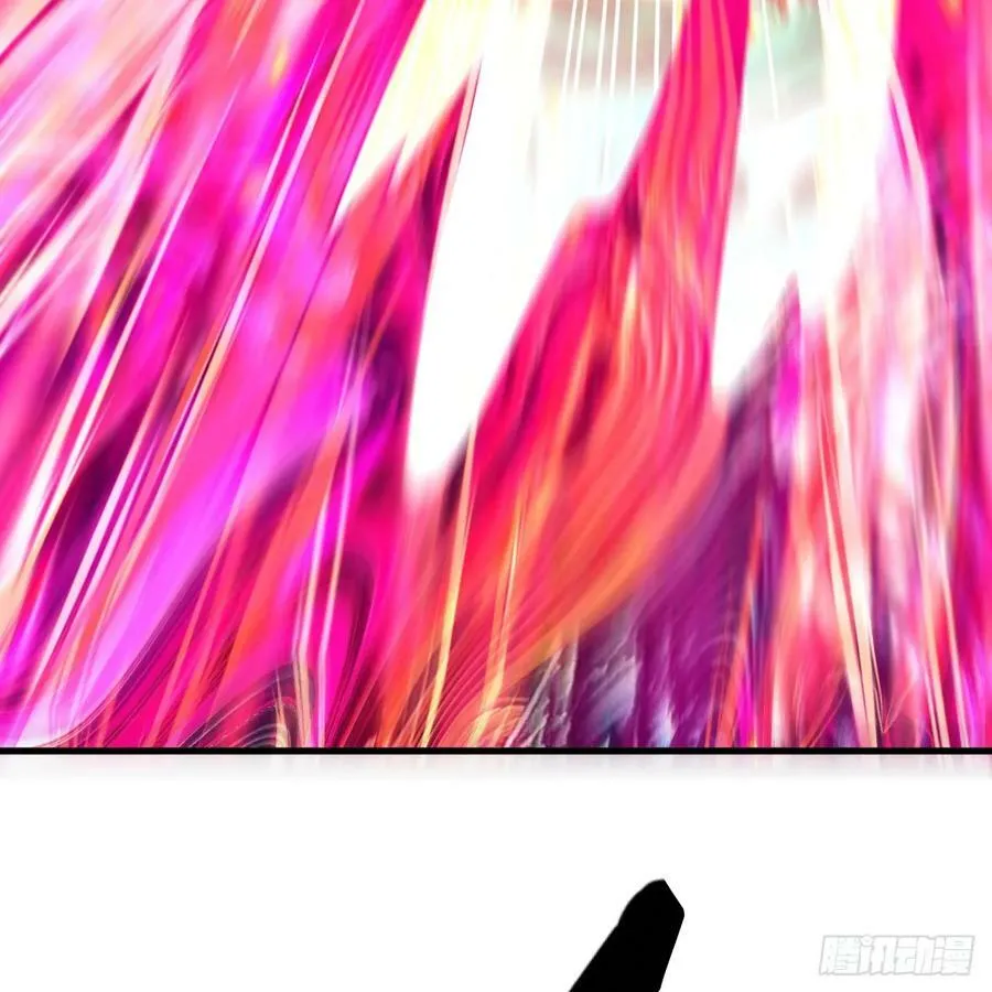 359回 师尊，娶我吧！ 第31页
