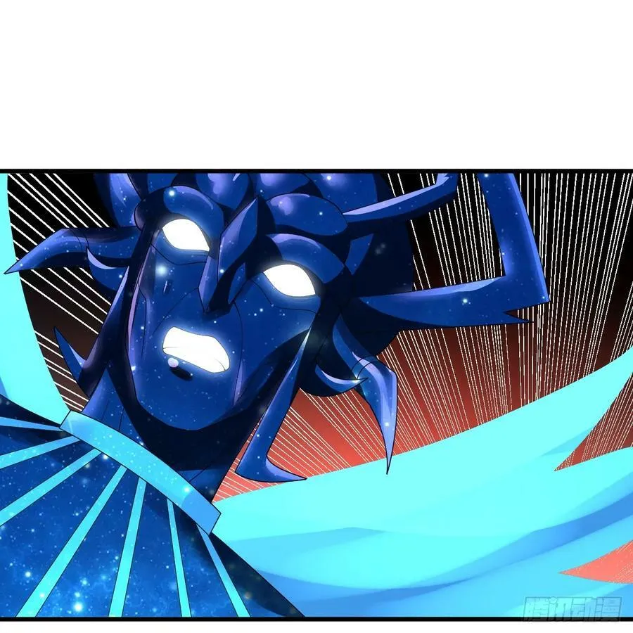 359回 师尊，娶我吧！ 第35页