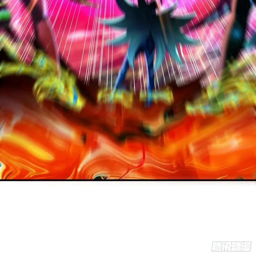 359回 师尊，娶我吧！ 第38页