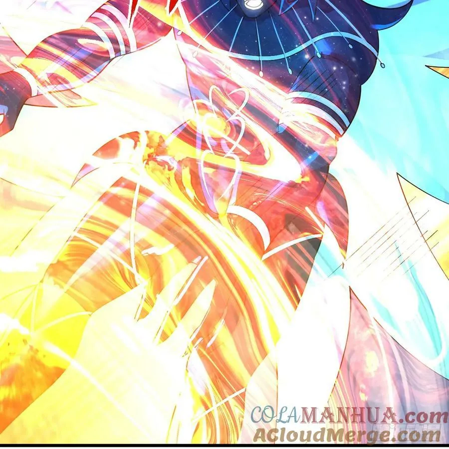 359回 师尊，娶我吧！ 第53页