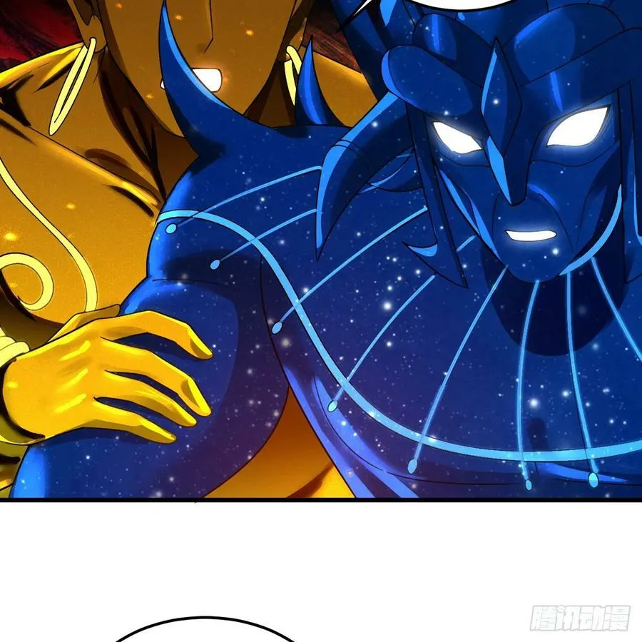 359回 师尊，娶我吧！ 第60页
