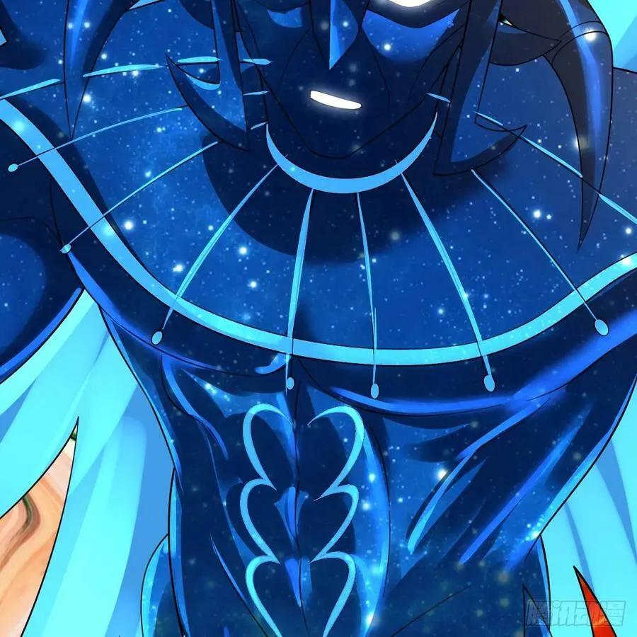 359回 师尊，娶我吧！ 第66页