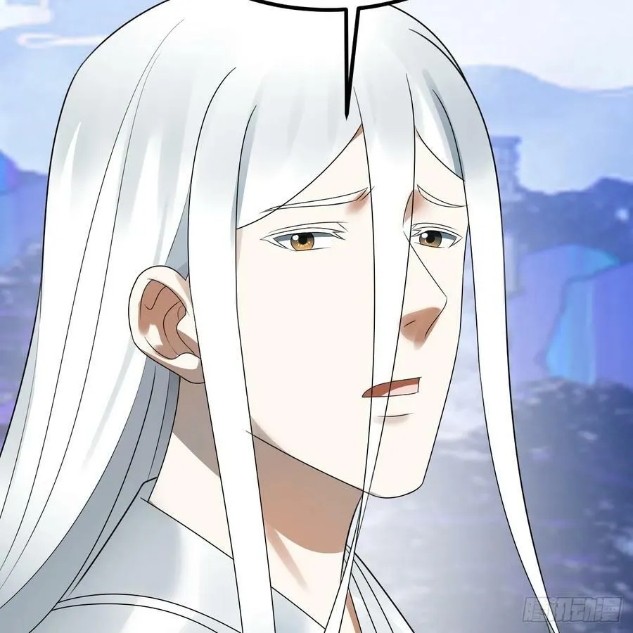 359回 师尊，娶我吧！ 第75页