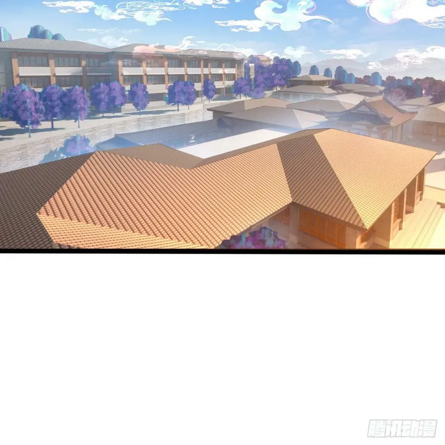 359回 师尊，娶我吧！ 第79页