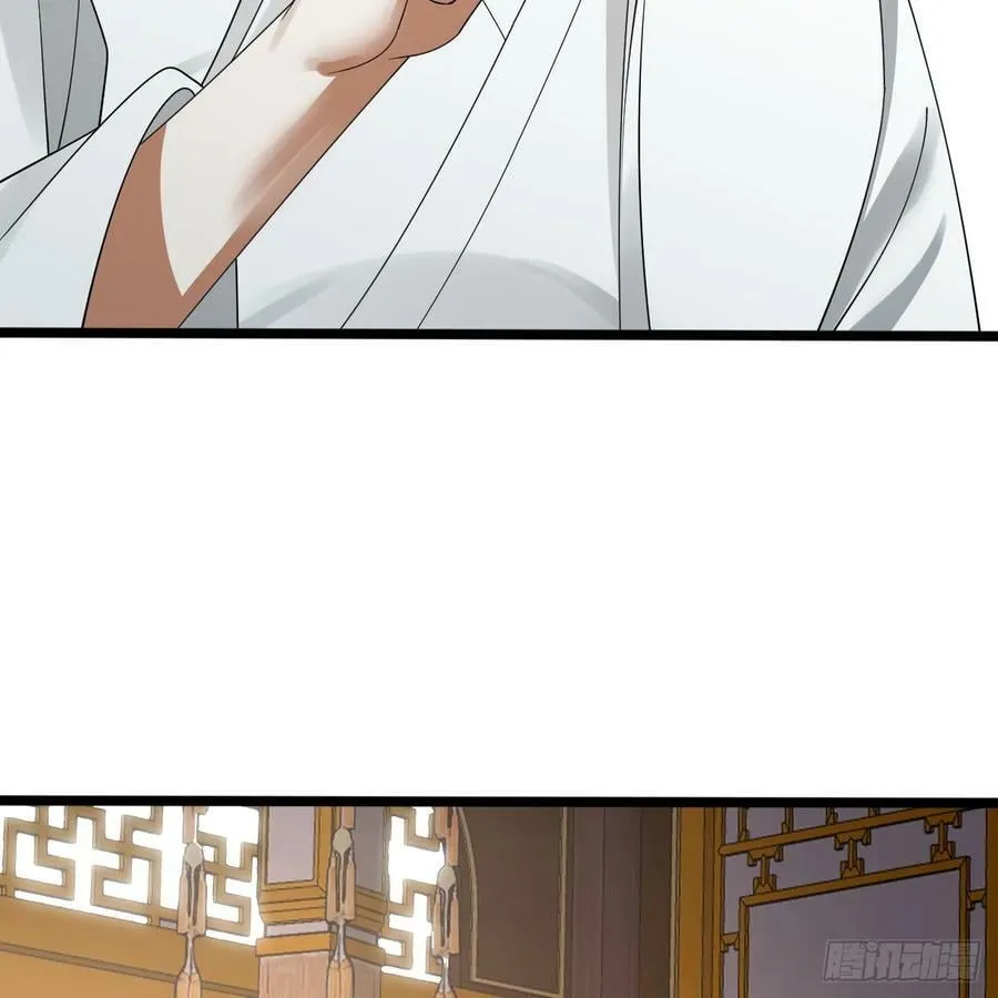 359回 师尊，娶我吧！ 第114页