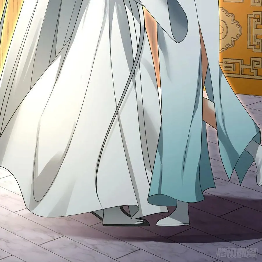 359回 师尊，娶我吧！ 第116页