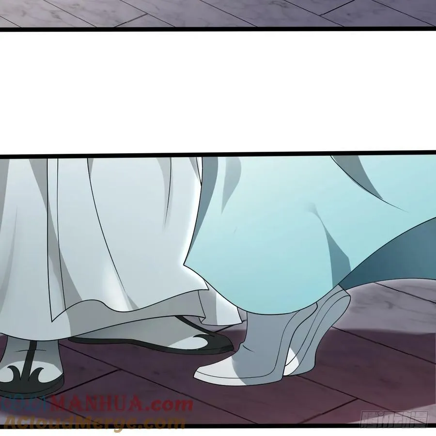 359回 师尊，娶我吧！ 第117页
