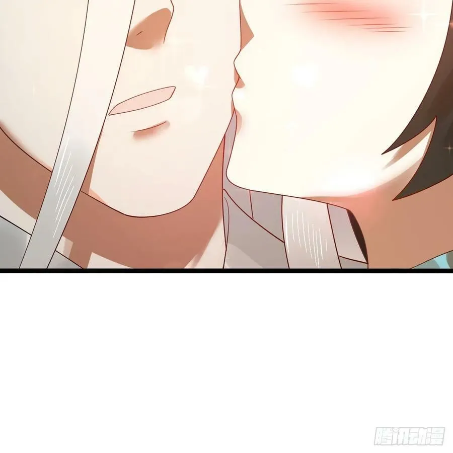 359回 师尊，娶我吧！ 第119页