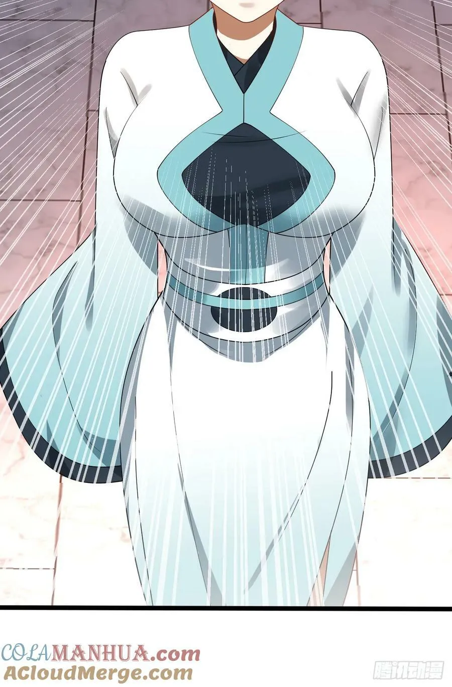 359回 师尊，娶我吧！ 第121页