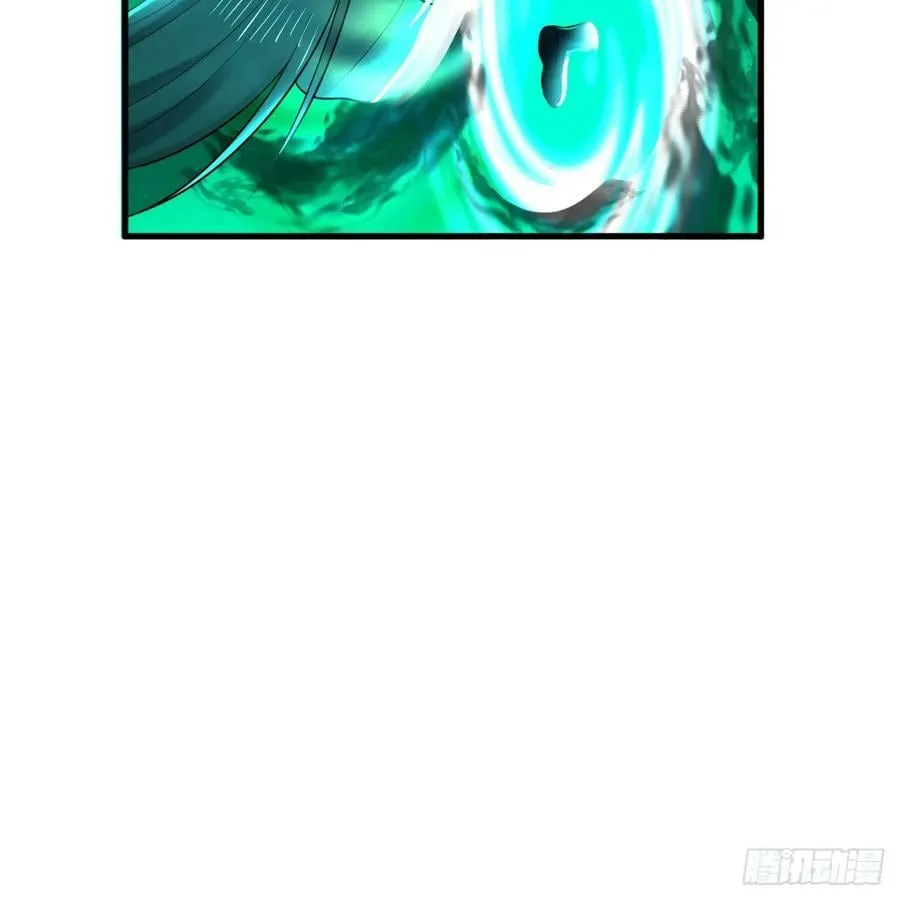 360回 牧者的由来 第100页