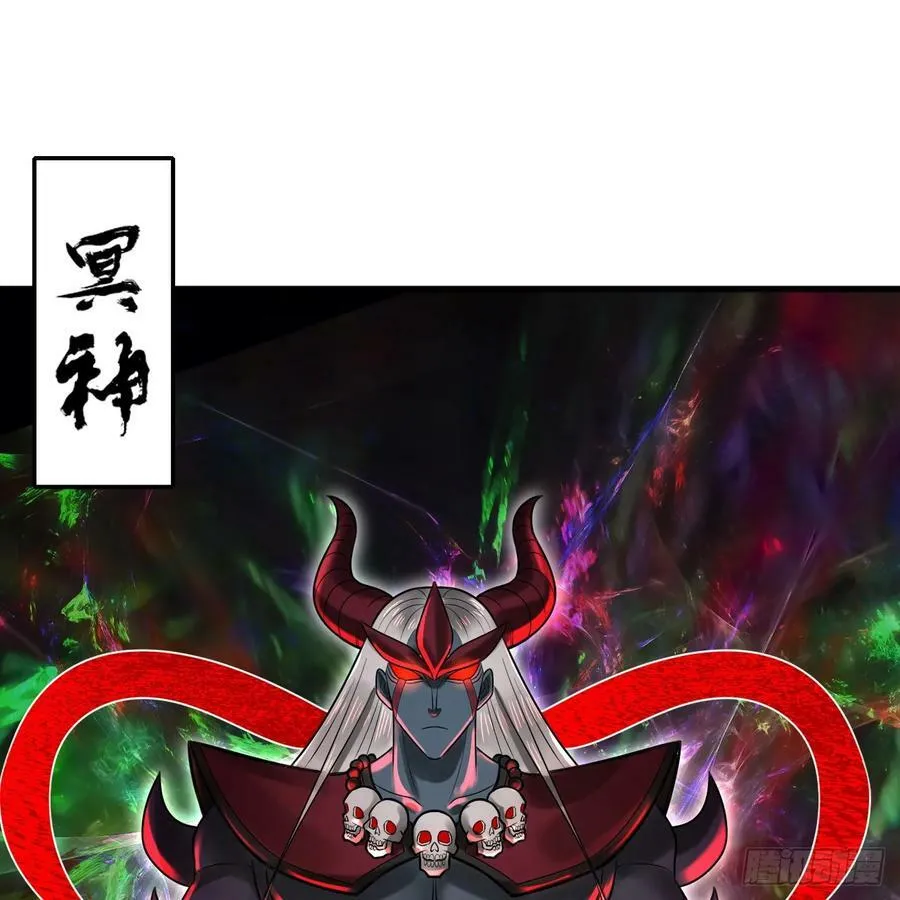 361回 秋然，过两招？ 第3页