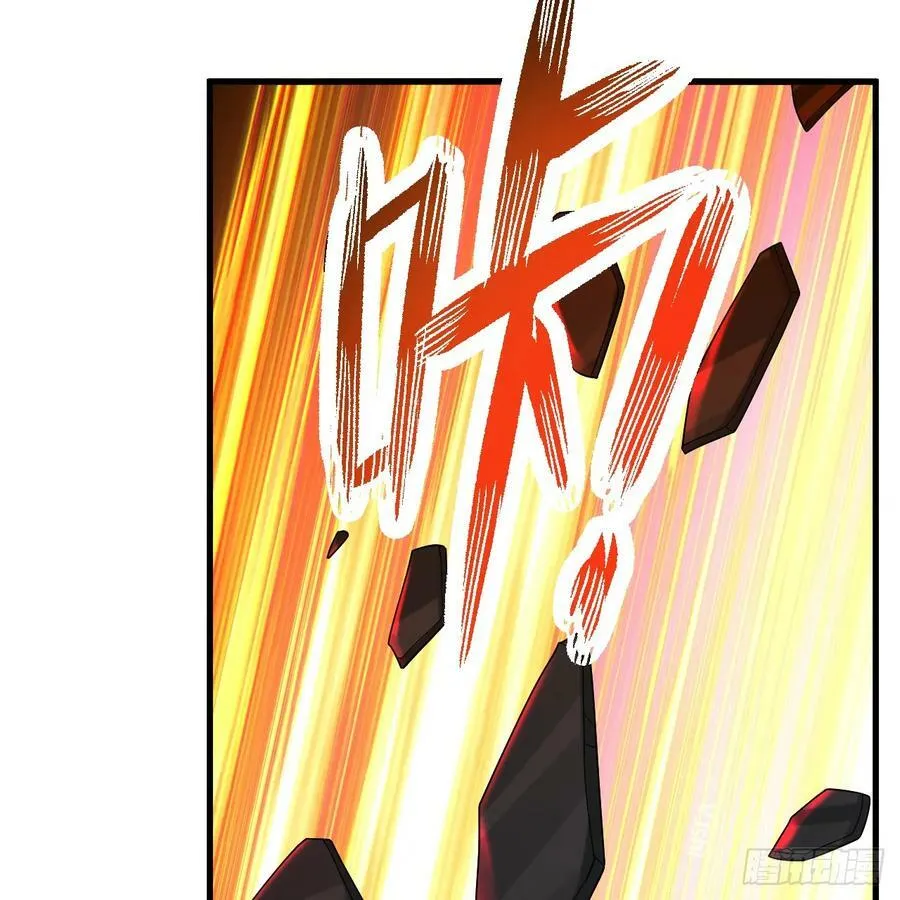 361回 秋然，过两招？ 第24页