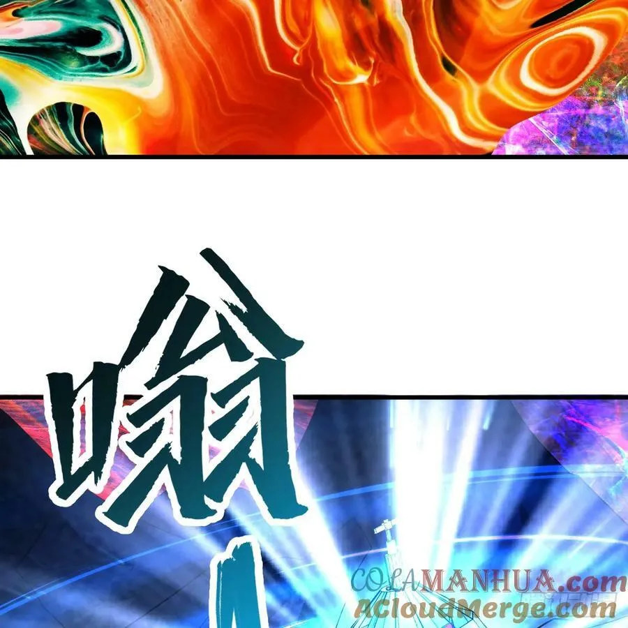 361回 秋然，过两招？ 第49页
