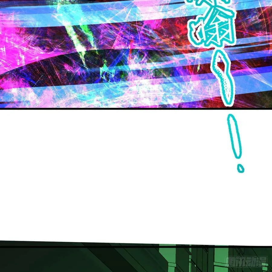 361回 秋然，过两招？ 第52页