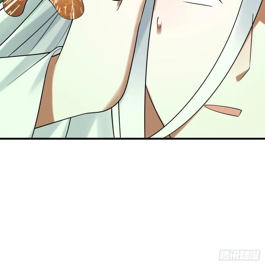 361回 秋然，过两招？ 第64页