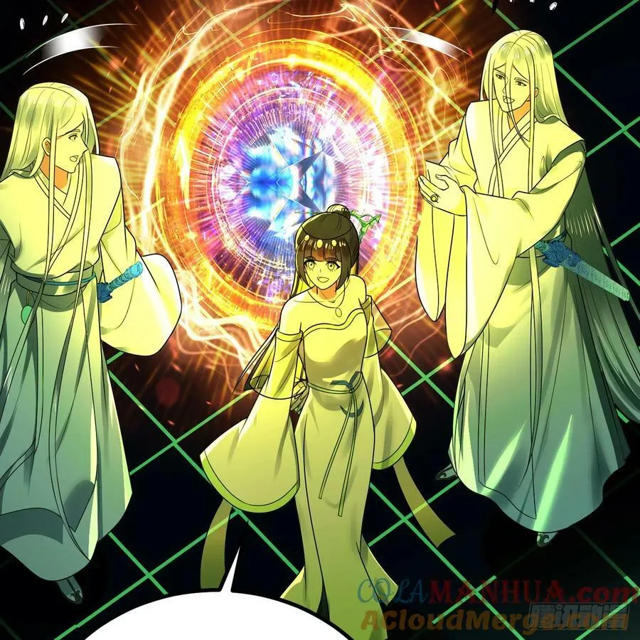 361回 秋然，过两招？ 第93页