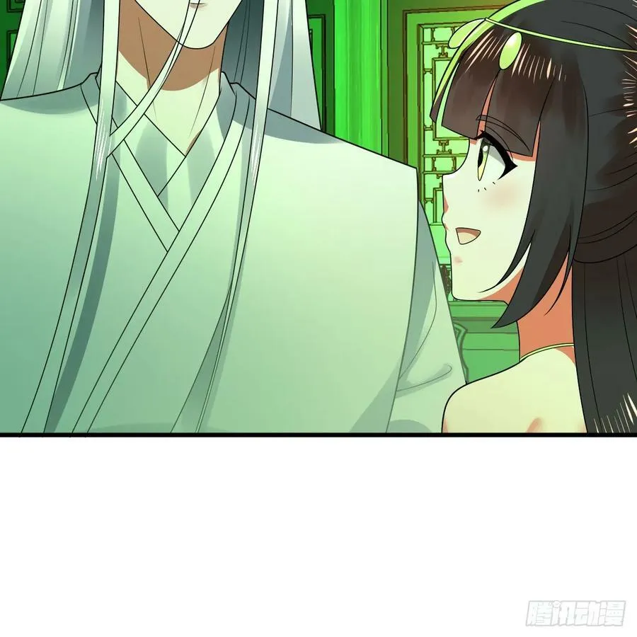 361回 秋然，过两招？ 第100页