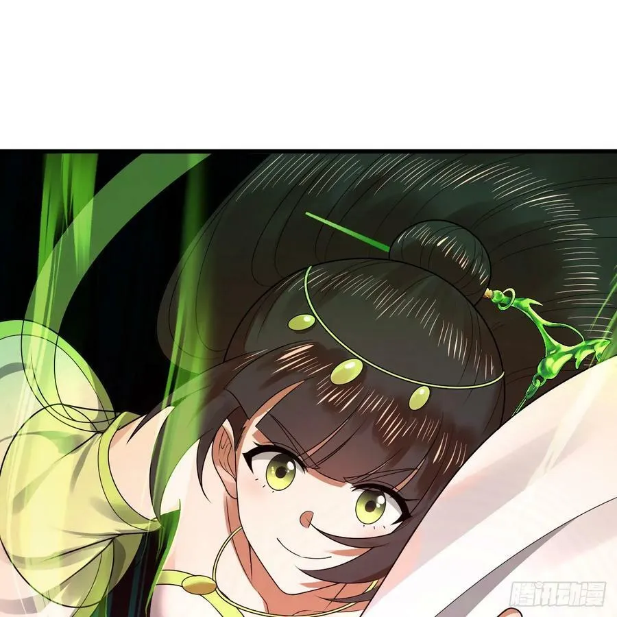 361回 秋然，过两招？ 第107页
