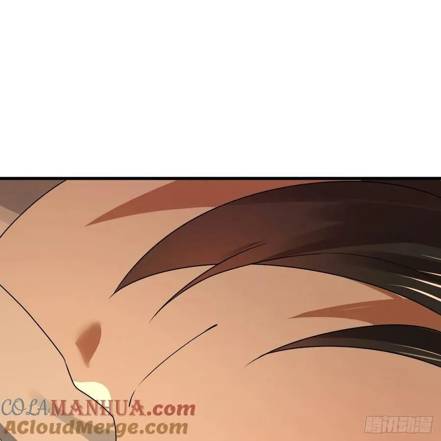 361回 秋然，过两招？ 第109页