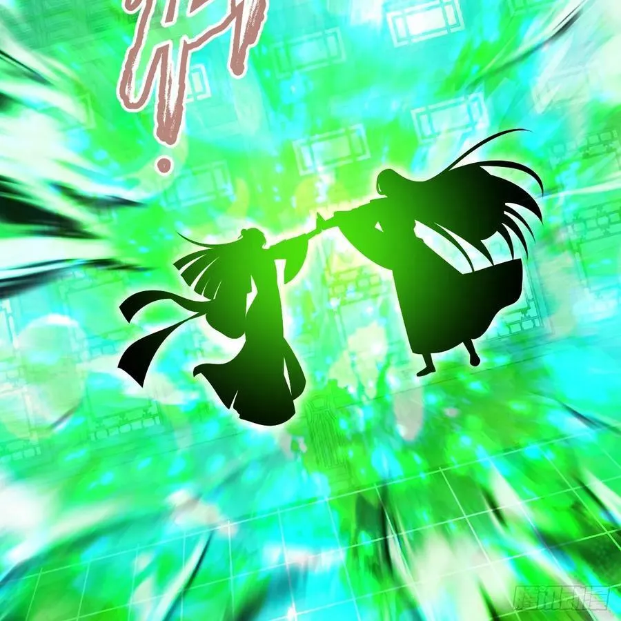 361回 秋然，过两招？ 第114页