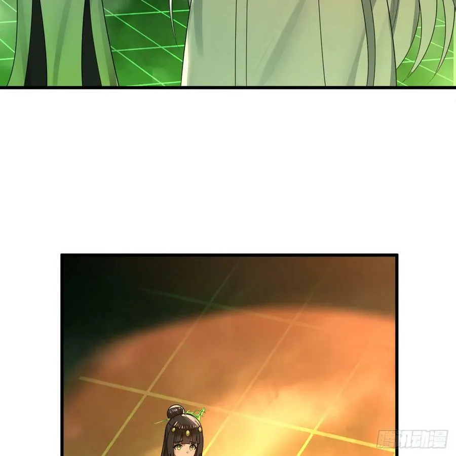 361回 秋然，过两招？ 第147页