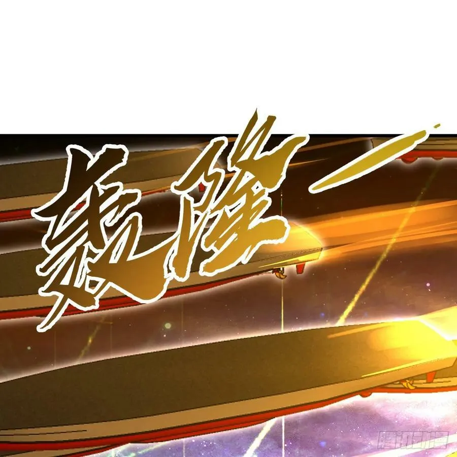362回 为生存权而战 第19页