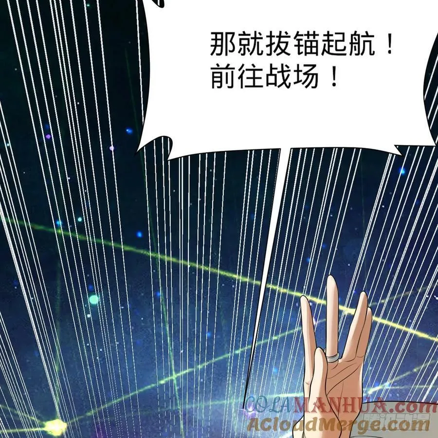 362回 为生存权而战 第65页