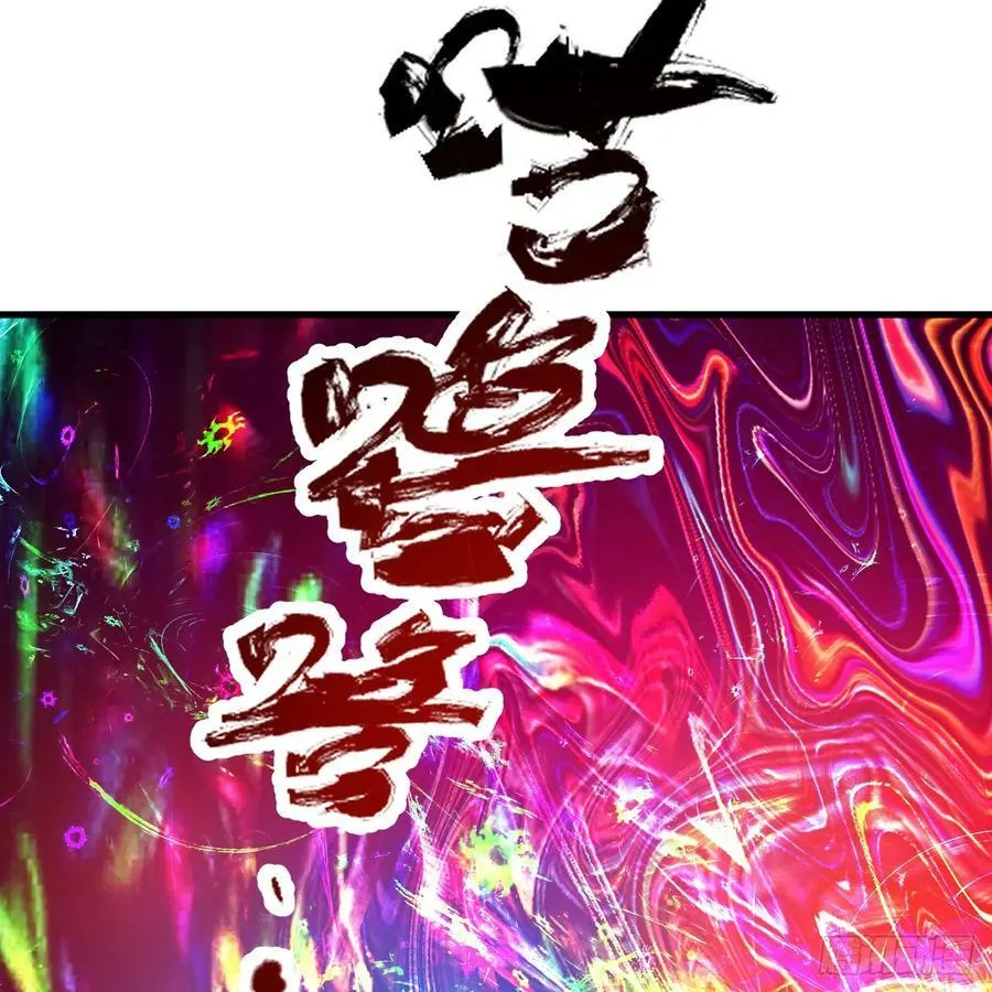 362回 为生存权而战 第72页