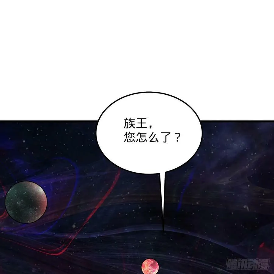 362回 为生存权而战 第88页