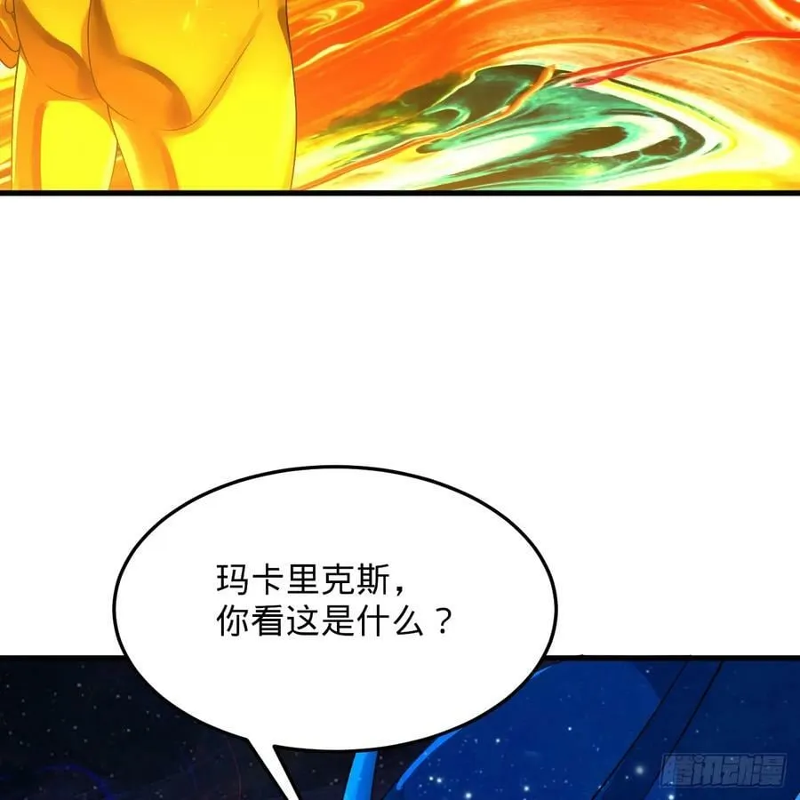 362回 为生存权而战 第92页