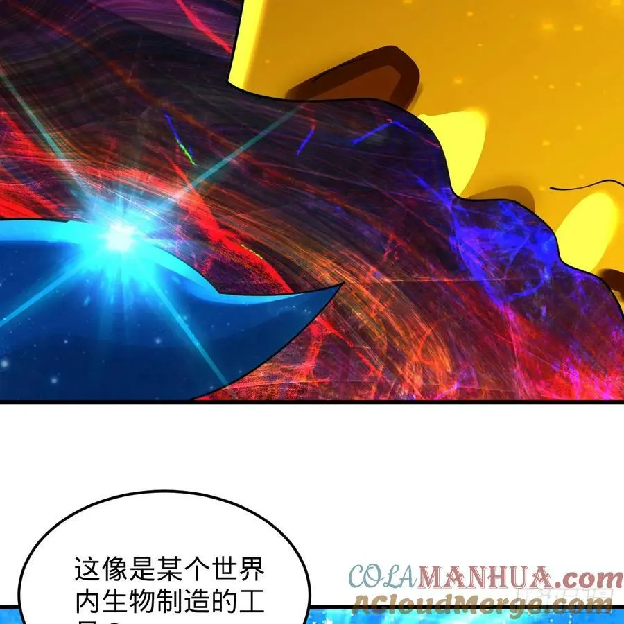 362回 为生存权而战 第97页