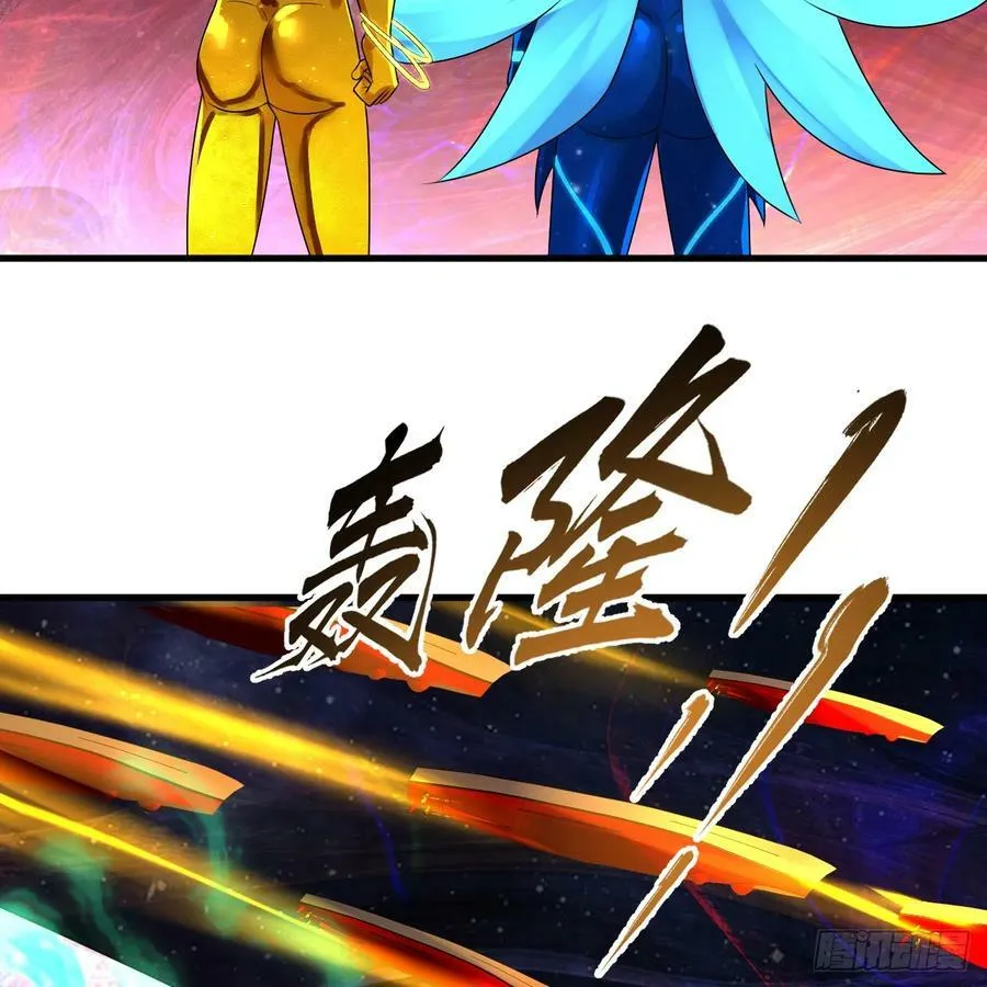 362回 为生存权而战 第116页