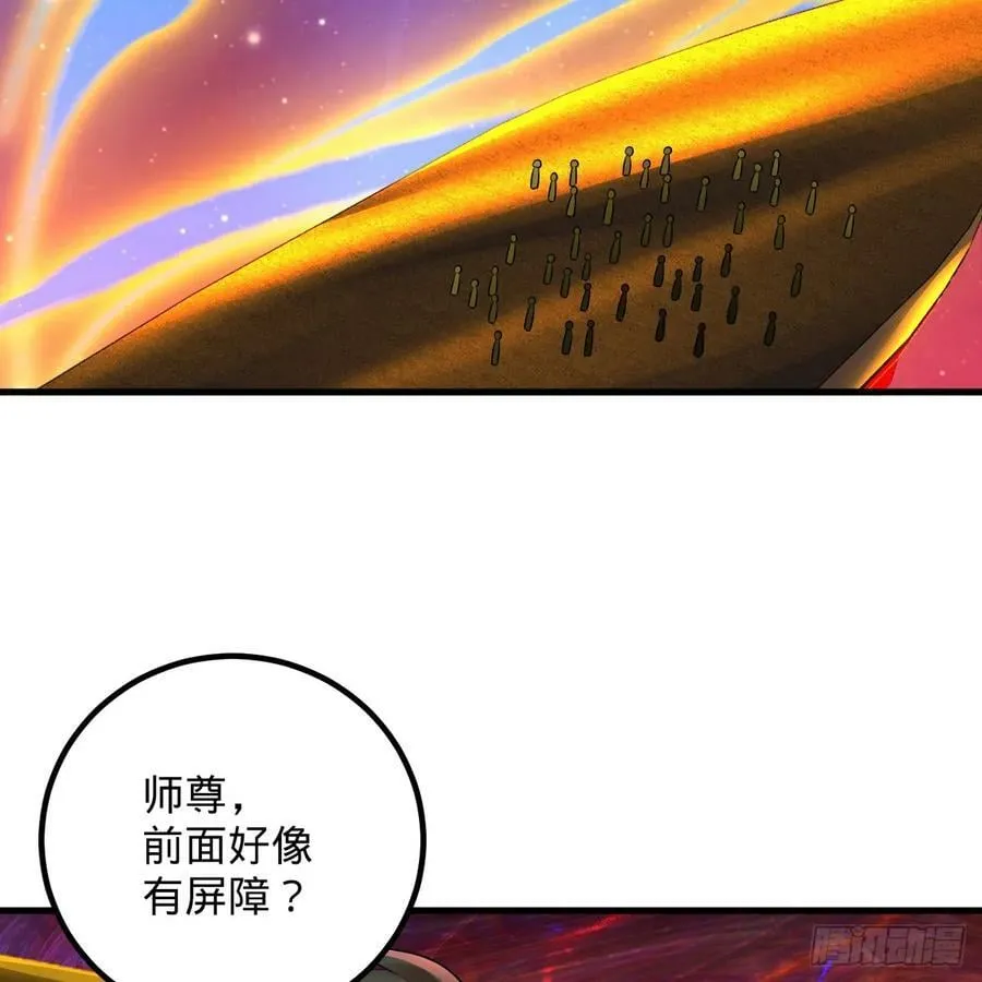 362回 为生存权而战 第123页