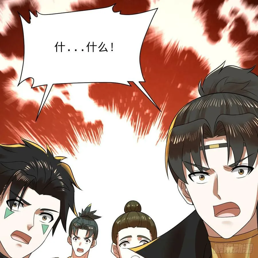 362回 为生存权而战 第127页