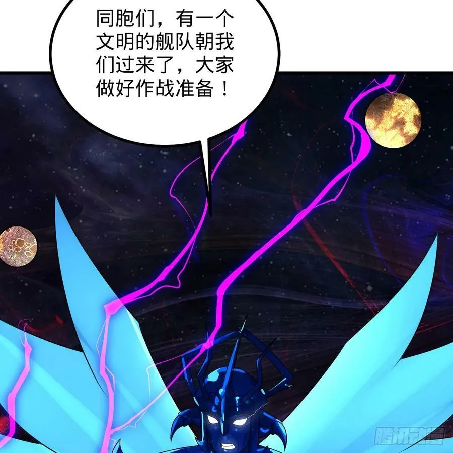 362回 为生存权而战 第131页